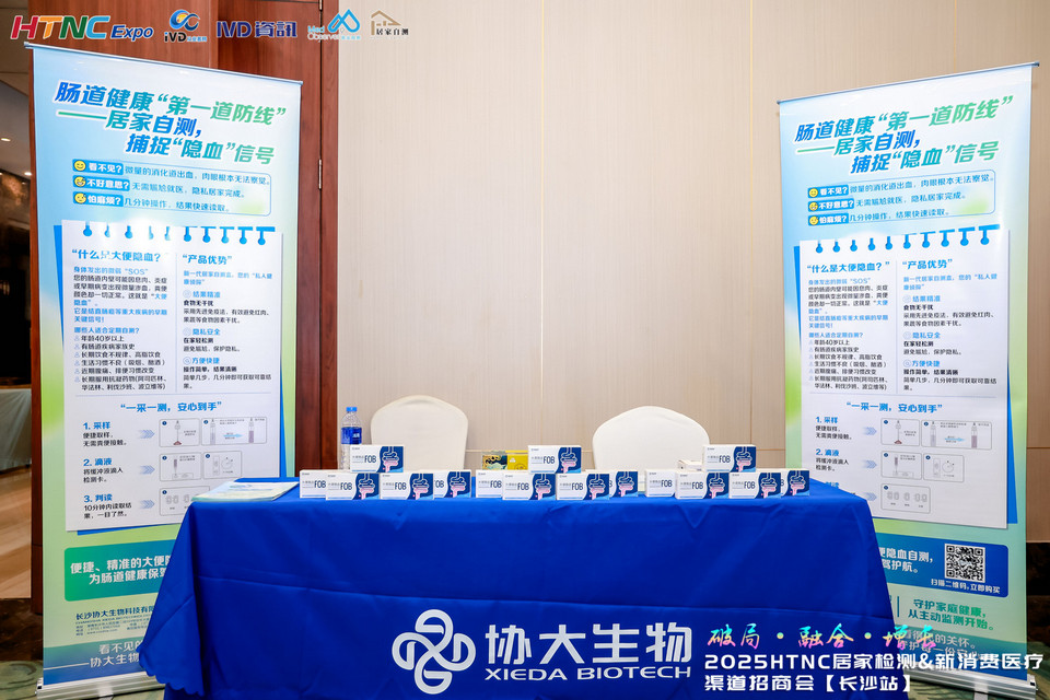 1764667249168495.jpg 1202C.jpg